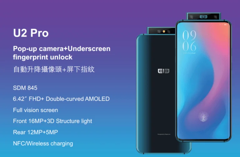 Elephone U2 Pro – another pop up camera phone with in-display fingerprint