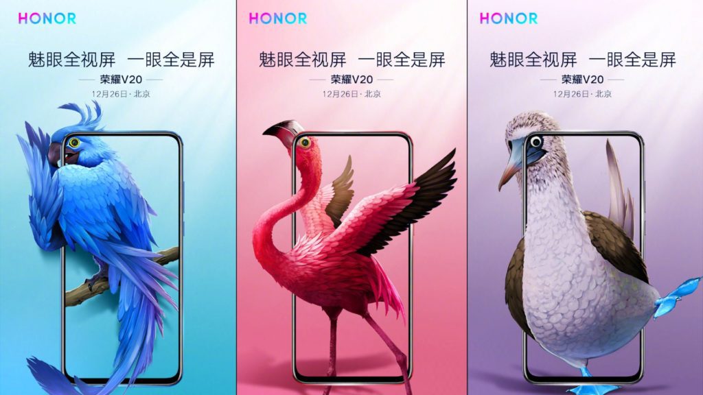 Honor View 20 - The most exciting mobile phones for 2019