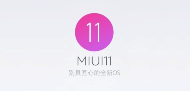 Xiaomi MIUI 11 upgrade details revealed