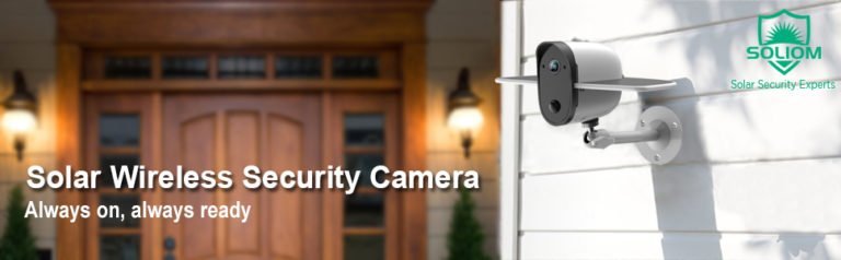 Soliom S60 Bird Solar powered Outdoor Security Camera Review
