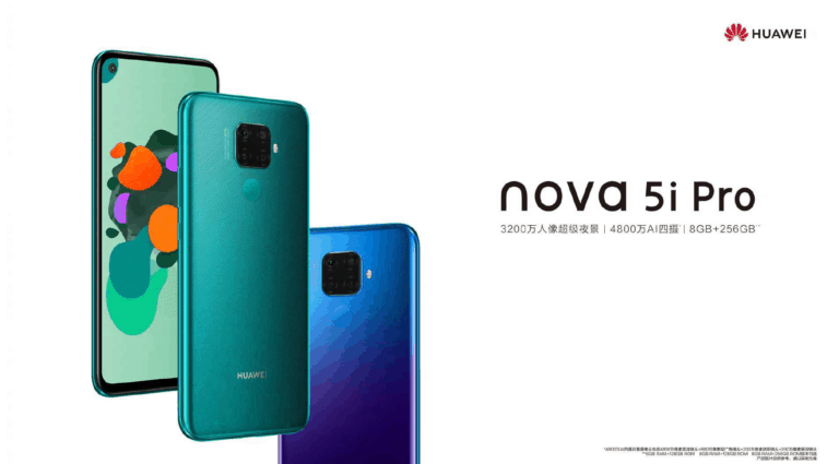 Huawei Nova 5i Pro with  Kirin 810 officially launches in China for 2,199 Yuan (£259) – Will probably be the Mate 30 Lite