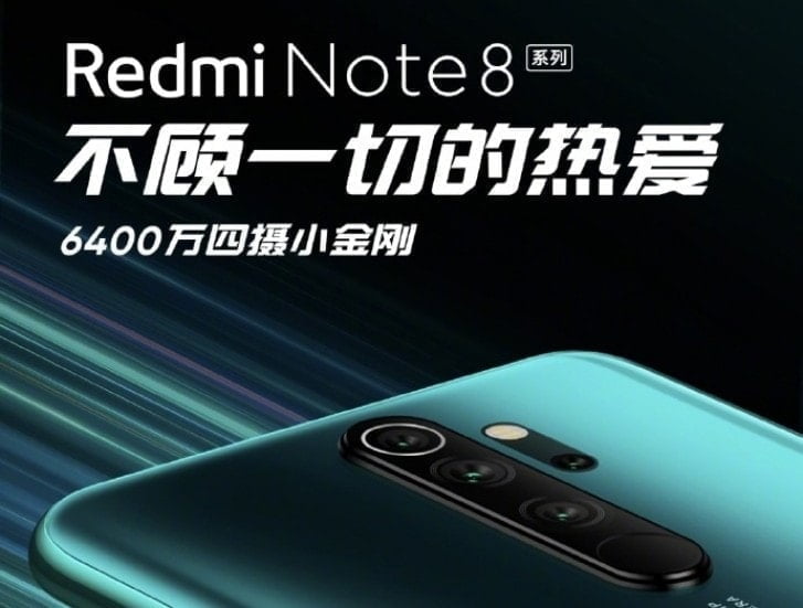 Redmi Note 8 will feature new MediaTek Helio G90T gaming chipset