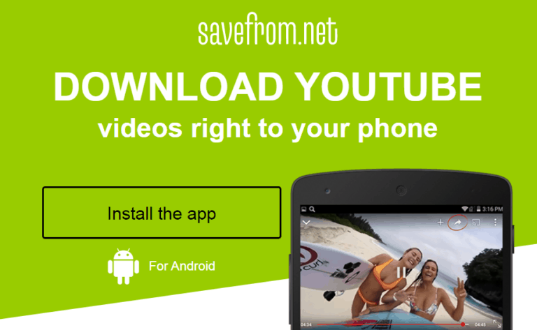 How to Watch Internet Videos Offline with Savefrom