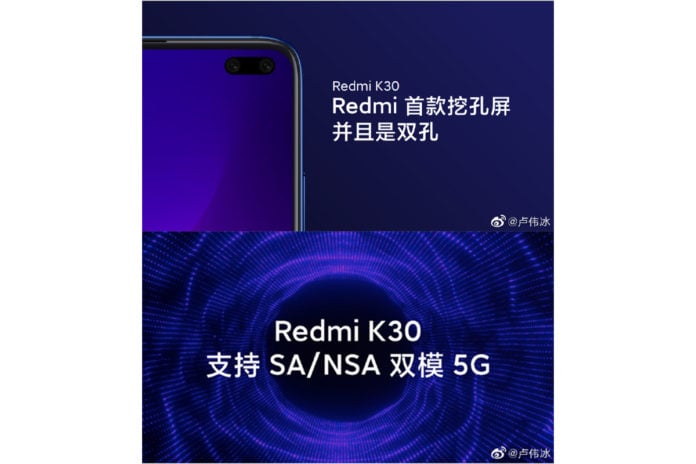 Xiaomi Redmi K30 likely to launch by end of the year. Redmi K30 Pro with Snapdragon 855+ SoC