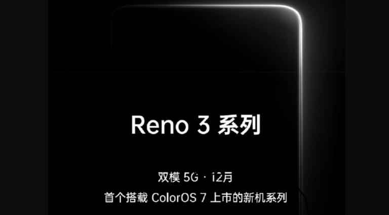 Oppo squeezes another Reno launch in before the year is out with 5G Reno 3 using SD735