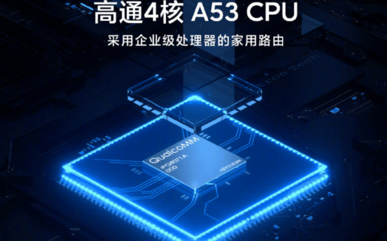 Xiaomi Me AIoT AX3600 Wi-Fi 6 router will launch with Mi 10 featuring enterprise Qualcomm Networking Pro 600 IPQ8071