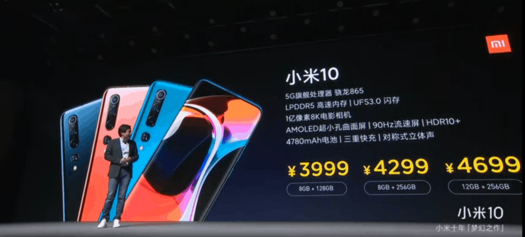 chrome hkKl09Xyil - Xiaomi Mi 10 announced from 3999 CNY / £443 – Mi 10 Pro for from 4999 CNY / £552 in a Huawei Mate 30 Pro comparison filled announcement