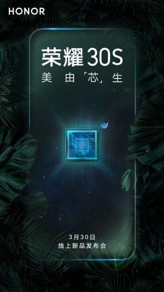 Honor30s