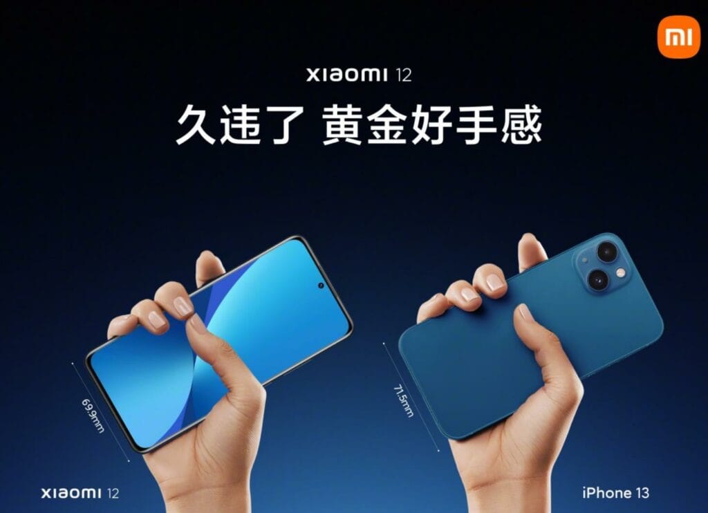 Xiaomi 12 vs iphone 13 1024x742 1