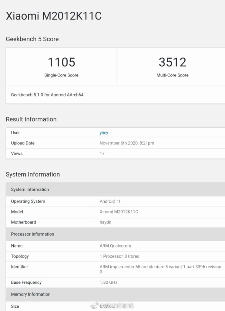 Xiaomi Qualcomm Snapdragon 875 742x1024 1