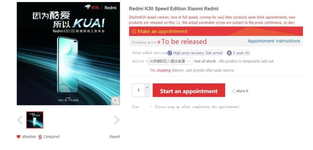 Xiaomi Redmi K30 5G Racing Edition – Qualcomm Snapdragon 768G vs 765G Compared with Benchmarks – What’s changed? 3 chrome oWfjXmov0E 1024x491 1