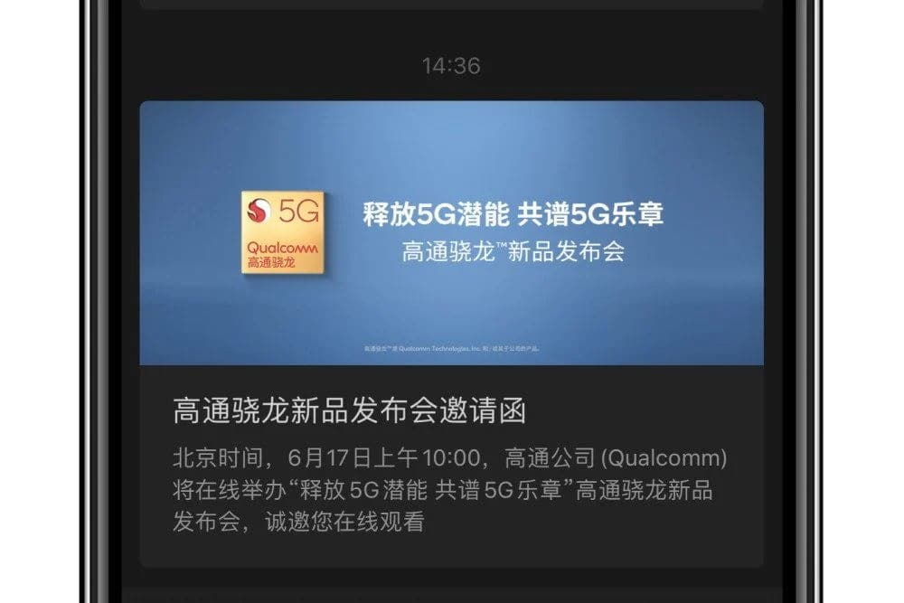 qualcomm 1