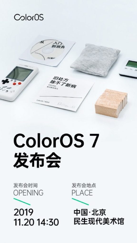 ColorOS 7 with Android 10 arrives on 20th November for OPPO and Realme phones 2 ColorOS 576x1024 1