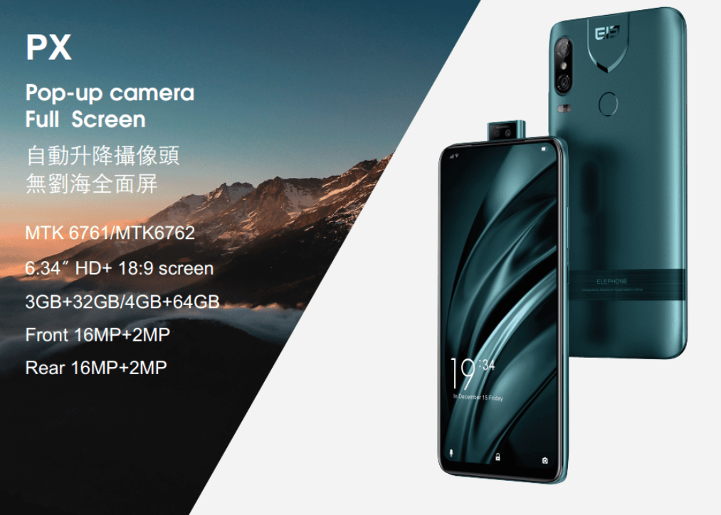 Elephone U2 Pro 2