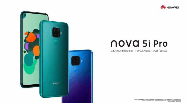 Huawei Nova 5i Pro with Kirin 810 officially launches in China for 2,199 Yuan (£259) – Will probably be the Mate 30 Lite