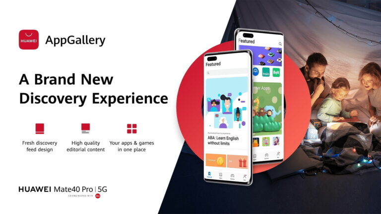 Huawei redesigns AppGallery – makes it marginally better 16 Huawei redesigns AppGallery – makes it marginally better