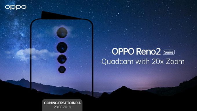 OPPO Reno 2 India launch invite