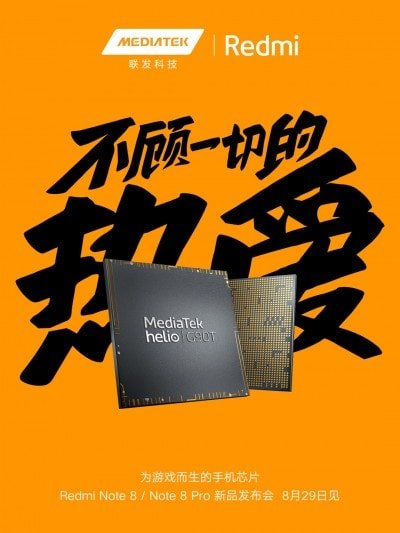 RedmiNote8 4