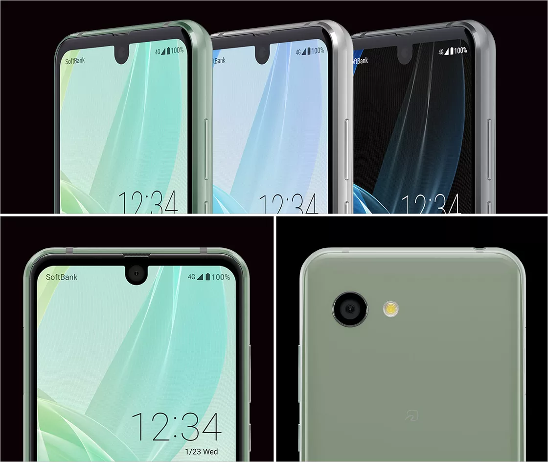 Sharp Aquos R2 Compact3