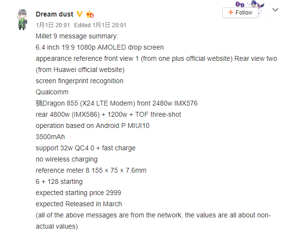 Xiaomi Mi 9 Alleged Specs Leak with Snapdragon 855 & 48MP Camera 2 Weibo