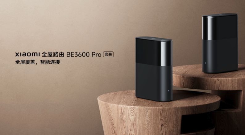 Xiaomi Launches New Smart Home and Wearable Devices Including Xiaomi Watch S4 & Smart Band 9 Pro 4 Xiaomi Mesh System BE3600 Pro