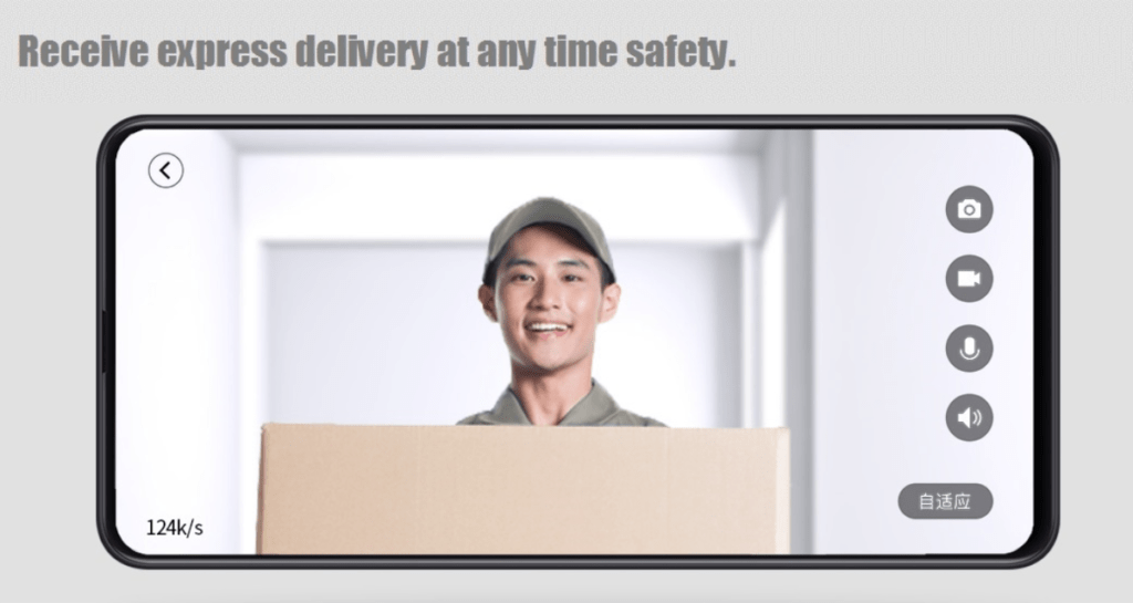 Xiaomi Zero Smart Doorbell could be an affordable Ring / Nest Hello alternative 2 Xiaomi Zero Smart Doorbell 4 1024x545 1