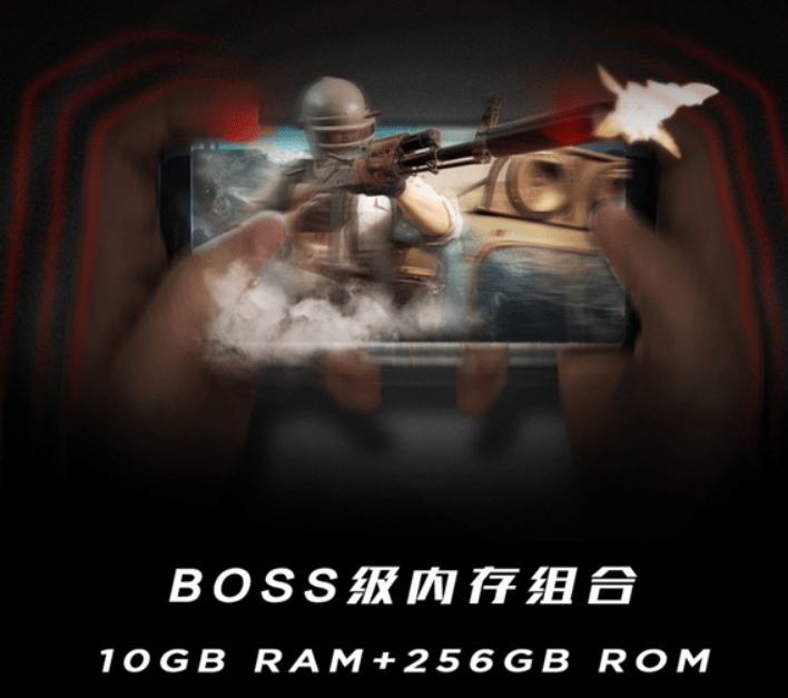 Nubia Red Devil gaming phone 2 lands on November 6 with 10GB RAM 2 chrome 2018 11 01 05 13 34