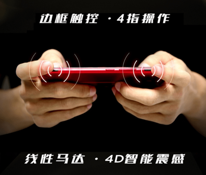 Nubia Red Devil gaming phone 2 lands on November 6 with 10GB RAM 3 chrome 2018 11 01 05 13 44