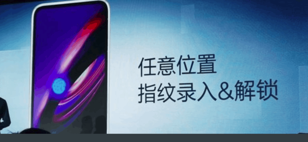 Vivo Apex 2019 has glass body, no ports, buttons and used a magnetic charger 6 chrome 2019 01 24 09 26 26 1024x474 1
