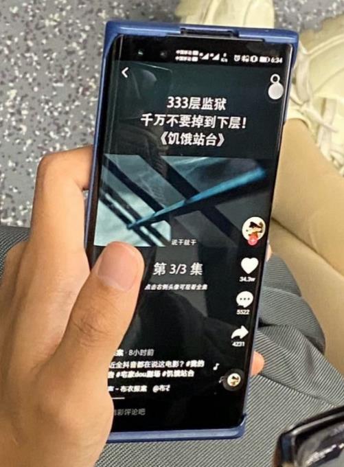 Honor 30 Pro to arrive with Huawei P40 Pro-like 50MP Sony IMX700 sensor at a lower price point 3 chrome 6PrQWbSC7w