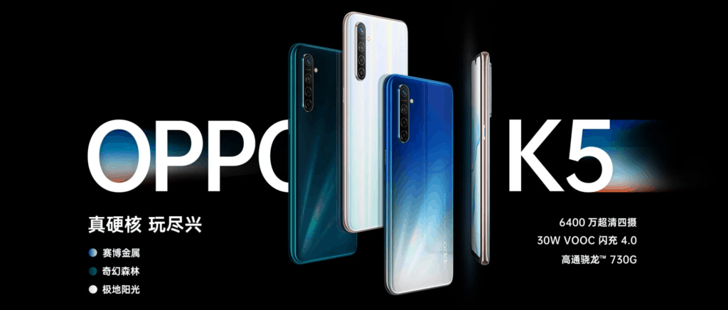 OPPO Reno Ace & K5 Announced in China, but when will they come to the UK? 3 chrome Igvo2ls4Ob 1024x436 1