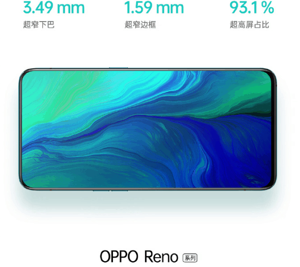 OPPO Reno 10X Zoom specification leaked. Can it beat the Huawei P30 Pro? 2 chrome Lq9Qf9Apiq
