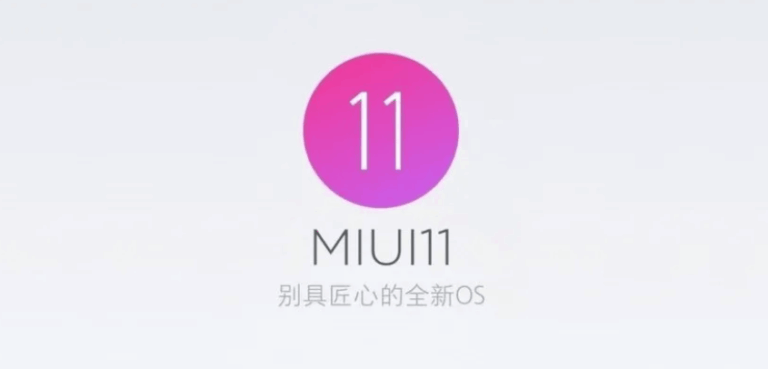 Xiaomi MIUI 11 upgrade details revealed 4 Xiaomi MIUI 11 upgrade details revealed