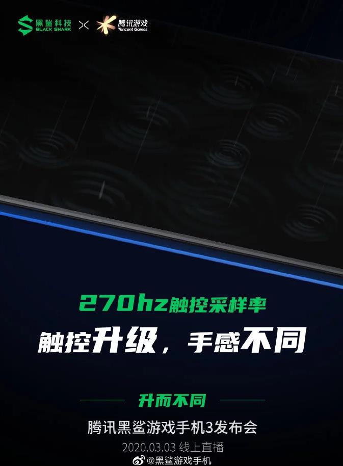 Black Shark 3 set to launch in China with impressive specs, but when will the UK see it? 2 chrome q5M7H3ZEwu