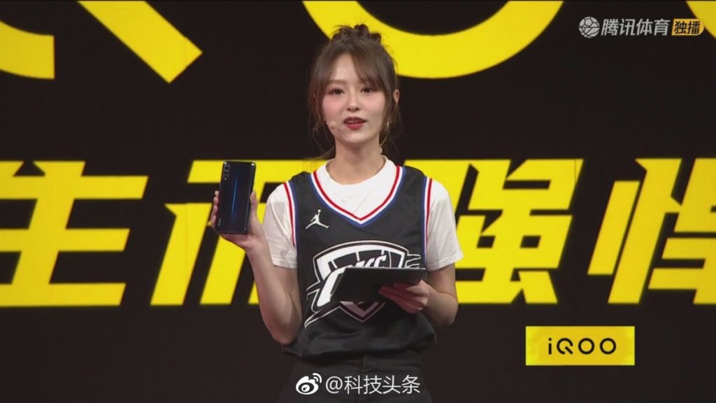 vivo iqoo 1024x576 1